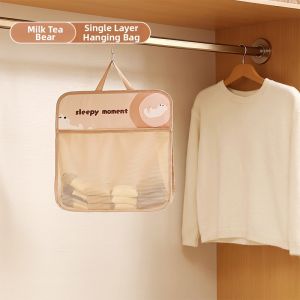 MANJIELI | Hanging Space-Saving Storage Bag for Underwear Socks