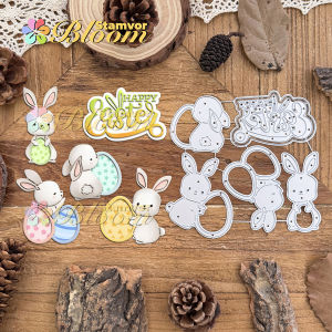Original Lovely Easter Bunny and Eggs HAPPY EASTER Title Words Metal Cutting Dies Scrapbooking Decorative Embossing