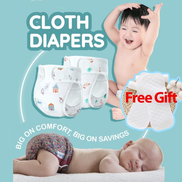 Washable diapers best sale for newborn baby