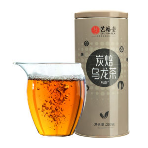 EFUTON TEA | Premium Charcoal Fired Black Oolong Tea Tins