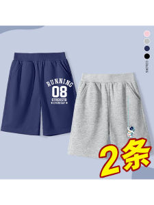 เด็กผู้ชาย ฤดูร้อน สไตล์สปอร์ต กางเกงขาสั้น บาง ผ้าฝ้าย ความยาวห้าส่วน เด็กทารก เสื้อผ้า ลำลอง เอวกลาง ยืดได้ สายรัดเอวดูดซับเหงื่อ