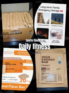 Hot Sale! Peanut-Flavored MRE Bars | High-Energy Emergency Food with 20-Year Shelf Life