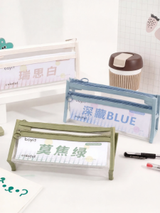 YUANHAO | Transparent Water-resistant Large Capacity Double Layered Pencil Case