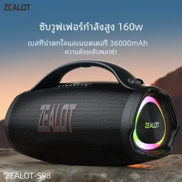 新品 ZEALOT S78 100W ワイヤレススピーカー Zealot S78 Bluetooth Portable 100watts Speaker