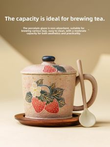 SHUANGYU | Hand-painted Strawberry Tea Cup