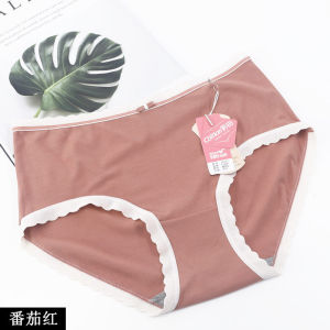 CaiTian Womens Graphene Modal Briefs Mid-Low Waist Butt Covering Soft Ribbed Comfortable Breathable Moisture Wicking Underwear