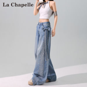 La Chapelle | Diamond-studded Flared Jeans