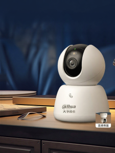 Dahua | Intelligent HD Home Door Surveillance Camera