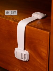 Sweet Belly   สายรัดตู้ ตัวล็อคลิ้นชัก ที่ล็อคกันเด็กเปิดประตู  ราคา ต่อ 1 ชิ้น child safety lock