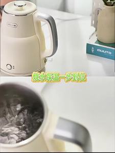 「China Plug」Bear | Home Use Small Stainless Steel Electric Kettle with Auto Power Off for Tea
