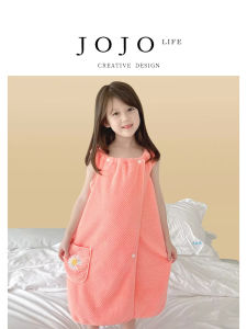 JOJOS L. PD Year Non-Cotton Absorbent Bath Towel Wearable Home Use Wrap for Men And Women Bath Robe Bath Skirt Towel