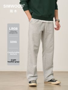 Simwood | Loose Straight Leg Mens Leisure Sports Pants