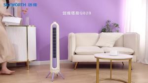 Stand Fan Standing Tower Fan Bladeless Fan Tower Fan Standing Fan Cooling Fan Non-Leaf Large Air Volume Vertical Floor Fan 风扇