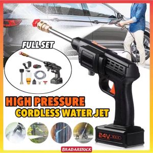 LITHIUM BATTERY CORDLESS WATER JET High Pressure Water Jet Car Wash Water Jet Tool Car Wash Spray House Use Water Jet
