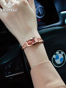 Luxurious Stylish Ladies Watch