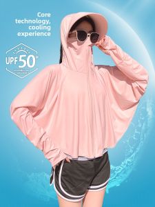 AOFAN | Áo Che Chắn Bảo Vệ UV Có Ánh Sáng Mát