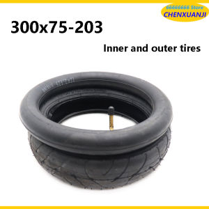 300X75-203 Tire Children Tricycle Baby Trolley Pneumatic Tire Rubber Tyre Hoverboard Electric Kick Scooter Accessories