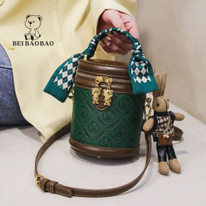 Beibaobao | Versatile Unique Womens Tote & Crossbody Barrel Bag Small