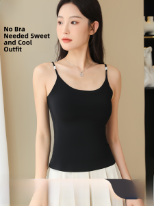 Miiow | Ultra-Thin One-Piece Strap Vest Womens Bralette Summer Cool Sensation Seamless Comfortable Chest Pad Underwear MiiOW Cat Person