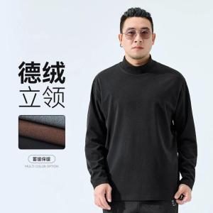 Áo Nỉ Lót Lông Cừu Hai Mặt Ấm Áp Ôm Vừa Vặn Cổ Cao Mùa Thu Đông Thường Ngày Không Thương Hiệu Áo Phông Dài Tay Thường