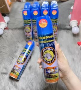 Bình xịt chuột RAT OFF đuổi chuột ô tô nhà hàng quán ăn gia đình thuốc diệt chuột mùi chuột sợ thái lan 200ml