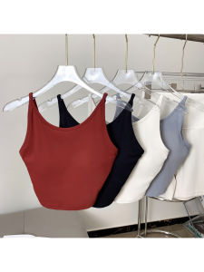 Skin-Friendly Yoga Training Vest Set with Chest Pad Slimming Running Sports Womens Style Naked Sensation Shockproof Gathering