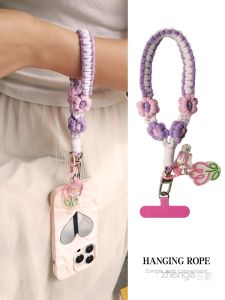 Daisy Woven Short Mobile Phone Lanyard Butterfly Flower Pendant Outdoor Tough Shell Hanging Chain Nylon Yarn Woven Line Material