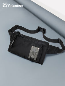 Volunteer | New Stylish Versatile Crossbody Bag