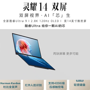【ASUS Official Warranty】2025 ASUS Zenbook 14 Duo Laptop/Intel Core Ultra9-285H/14inches 120Hz 2.8K OLED Touch Screen Notebook/ASUS Dual Screen Laptop