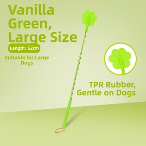7o | Lightweight Training Dog Stick