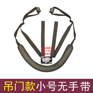 Lumbar Spine Traction Belt Single Bar Sling Waist Support Pulling Rope Back Pain Relief Home Exercise Equipment Health Care