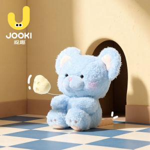 JOOKE | Swinging Tail Rat Plush Toy Gift