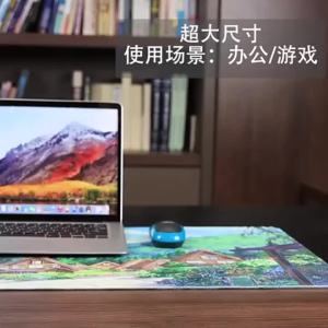 Bandai | Goku Mouse Pad Large Anime Simple Game Anti-slip Pads Dragon Ball Kakarot Creative Computer Keyboard Desk Mat
