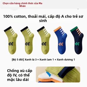 MiiOW | Vớ Trẻ Em Chống Khuẩn và Khử Mùi Dài đến Cổ Chân