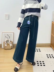 High Waist Wide Leg Denim Jeans Womens Autumn 2025 Drawstring Design Four-Sided Elastic Grandmother Pants Cotton Breathable
