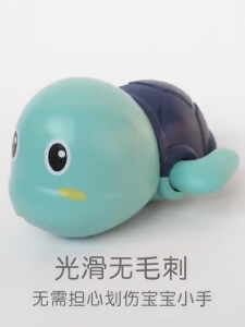 Mainan bayi penyu renang mainan mandi anak jarum jam LC10