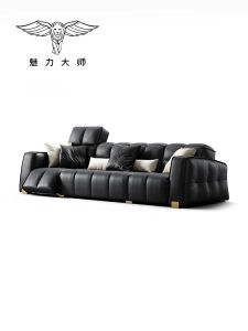 MEILIDASHI | Sofa Điện Hàng Đẳng Cấp Phong Cách Ý