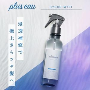 【Direct from Japan】Plus eau Hydro Mist N/Refill 200ml hair care mist