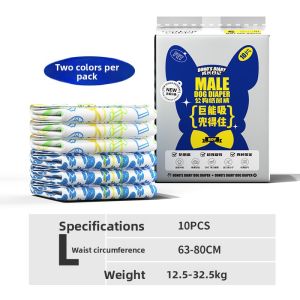 VOA | Pet Diapers for Female Dogs