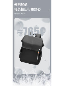 Large Capacity Business Travel Laptop Backpack Mens Fashion Student Bag Double Shoulder Bag Commuter Style Oxford Cloth Pure Color