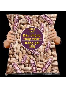 Đậu Phộng Màu Sắc Tươi & Nguyên Chất Phơi Nắng