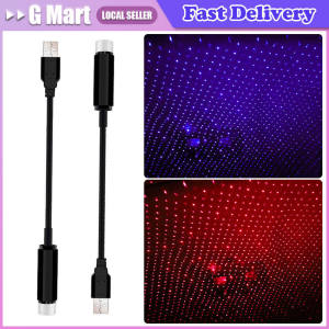 USB Starry Night Light: A Guide to Romantic LED Car Roof & Interior Decorative Lights