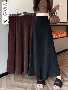 High Waist A-Line Midi Skirt Womens Fish Tail Half Body Skirt Slimming Covering Flared Silhouette Polyester Fiber Zipper