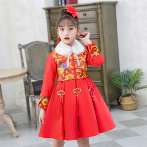 ชุดเดรสเด็กผู้หญิงสไตล์เจ้าหญิง ชุดกี่เพ้า ชุดเด็ก ชุดเยาวชน ชุดฤดูใบไม้ร่วงและฤดูหนาว ชุดเด็กผู้หญิง ชุดเด็กผู้หญิง