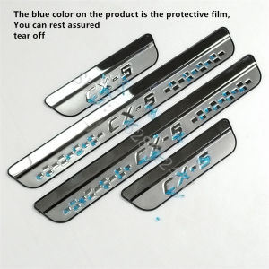 for Mazda CX-5 CX 5 CX5 2017~2024 Door Sill Guard Stainless Scuff Plate Door Sills Pedal Protector Car cover Car Accessories