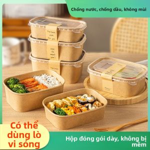 MEIDI | Paper Takeout Box with Lid