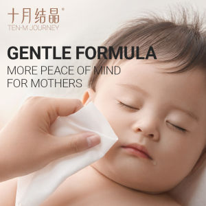 TEN-M JOURNEY ทิชชู่เปียกสำหรับเด็ก 80แผ่น ผิวสัมผัสนุ่ม อ่อนโยน  เหมาะสำหรับเช็ดมือ เด็กผู้หญิง ปาก และผิวกายเด็ก ปลอดภัยต่อผิวแพ้ง่าย