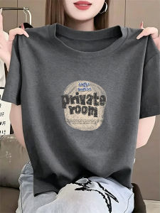 V.C.I | Shoulder Fit Youthful Printed Cotton T-Shirt
