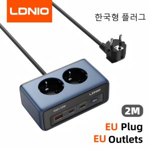 LDNIO | LDNIO 45W Fast Charger Cube Power Strip with Type-C 2M Extension Cord 2 AC USB Adapter EU/Kr Plug Charging Station