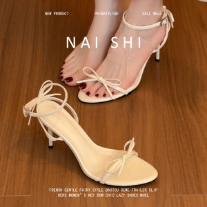 NAISHI | Elegant French Style Ankle Strap Nude Patent Leather Stiletto High Heels Sandals